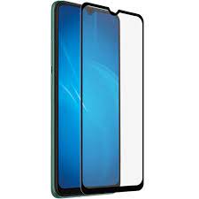 Защитное стекло - Xiaomi Redmi 10C - Activ (black/черный)