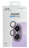 Защитное стекло для камеры iPhone 17 Keephone Capital фиолетовый (purple)