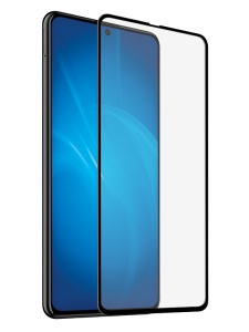 Защитное стекло - Realme 9 Pro - Activ (black/черный)