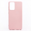 Кейс - Samsung Galaxy A52  (SM-A525) - Activ - Pilot (light pink)