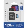 Карта памяти Micro SD 128 Gb Netac P500 +SD адаптер (10 класс)