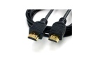 Кабель HDMI - HDMI - (ver. 1.3)  (1,2 метра)