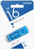 USB накопитель 16Gb Smart Buy Twist синий (blue)