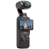 Экшн-камера DJI Osmo Pocket 3 Creator Combo Черный