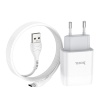 Адаптер сетевой HOCO USB C73A 2.4A белый (white)