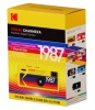 Kodak Charmera 1987