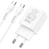 Адаптер сетевой HOCO 1USB+1Type-C N28 20W белый (white)
