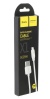 Дата кабель USB - Lighning HOCO X1 Rapid 12W 2m 2.4A белый (white)
