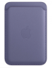 Картхолдер ORG SafeMag lPhone футляр для карточек фиолетовый (light violet)