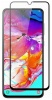 Защитное стекло - Samsung Galaxy A32 - Brera (black/черное)