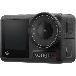 Экшн-камера DJI Osmo 4 Standart Combo