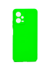 Кейс - Xiaomi Poco X5  Green
