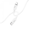Дата кабель Type-C - Lighning HOCO X87 3А 1m белый (white)