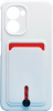 Кейс - Realme С33 -  SC304 с картхолдером (white)