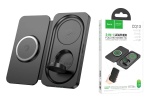 Беспроводное зарядное устройство HOCO CQ13 Triumph 3-in-1 черный (black)