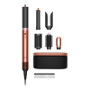 Стайлер Dyson HS09  Янтарный шелк