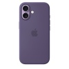 Защитный чехол iPhone 17 Silicone case Msafe фиолетовый (purple fog)