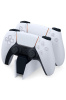 Зарядная станция Sony DualSense для PlayStation 5 (CFI-ZDS1)