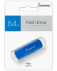 USB накопитель 64Gb Smart Buy Scout синий (blue)