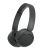 Наушники полноразмерные Sony -CH520 Черный