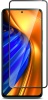 Защитное стекло - Xiaomi Poco F4  - Activ (black/черное)