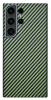 Кейс - Samsung Galaxy S23 Ultra - KZDOO KEVLAR  (green)