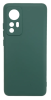 Кейс - Xiaomi12 /12S - Activ Original Design (dark green)