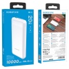 Аккумулятор портативный Borofon BJ19 10000mAh 20W белый (white)