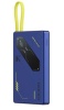 Аккумулятор портативный Black Shark Blade 2 with built-in power bank 10000mAh Esports синий (blue)