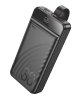 Аккумулятор внешний резервный HOCO J123B Element 22.5W+PD20W fully compatible power bank with digita