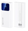 Аккумулятор портативный Remax RPP-535 20W+22.5 PD+QC cabled fast  charging 20000 mAh белый white