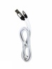 Дата кабель iPhone 5 Rubber прорезиненный white (белый)