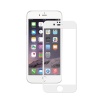 Защитное стекло - iPhone 6/6S - Activ (white/белый)