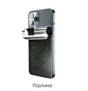 Защитное покрытие ArmorJack "Черная паутина"