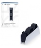 Зарядная станция Sony DualSense для PlayStation 5 (CFI-ZDS1)