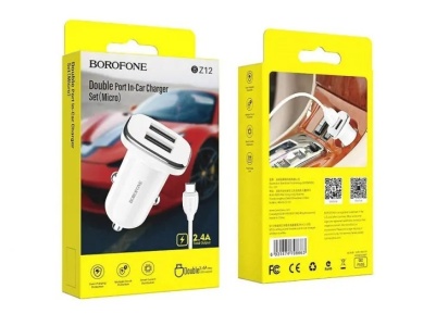 Адаптер автомобильный Borofone 2USB BZ12 2.4A + кабель MicroUSB (белый)