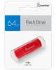 USB накопитель 64Gb Smart Buy Scout красный (red)