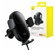 Автомобильный держатель - Baseus LightCharger Series Wireless Charging Electric Car Mount 15W