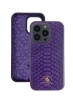Защитный чехол iPhone 14 SantaBarbara фиолетовый (purple)