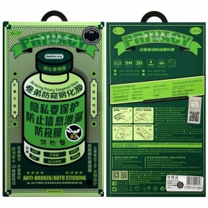 Защитное стекло iPhone 17 Pro Max Remax Anti-Broken GL-27