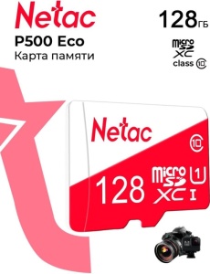 Карта памяти Micro SD 128Gb Netac P500 Eco без адаптера (10 класс) UHS-I