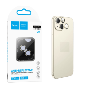 Защитное стекло для камеры - iPhone15 yellow