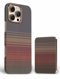 Аккумулятор портативный Keephone Brendy 5000mAh закат (sunset)