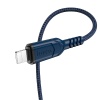 Дата кабель USB - Lighning HOCO X59 Victory PD 12W 1m 2.4A синий (blue)