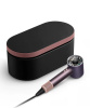 Фен Dyson Supersonic HD16 Hair Dryer Сливовый