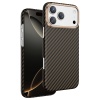 Защитный чехол iPhone 17 Pro Keephone Kevlar Diago бронзовый (bronze)
