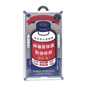 Защитное стекло iPhone 15 Pro Remax GL-27