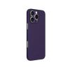 Защитный чехол iPhone 16 Pro KZDOO Air Skin фиолетовый (deep purple)
