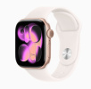 Умные Часы Apple Watch Series 11, 42 мм, алюминий розовое золото, ремешок Sport Band Светлые румяна